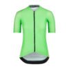Bioracer Icon Women’s Jersey Op Art női kerékpáros mez, aerodinamikus, légáteresztő, zöld