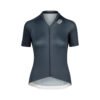 Bioracer Icon Metalix Women’s Jersey női kerékpáros mez, légáteresztő, kényelmes, kék
