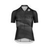 Bioracer Icon Women’s Jersey női kerékpáros mez, légáteresztő, kényelmes, fekete