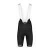 Bioracer Official German Cycling Icon kerékpáros kantáros nadrág (bibshort), kényelmes, légáteresztő, prémium anyagok, fekete/fehér szín