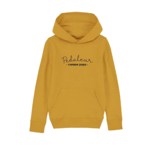 The Vandal The Vandal